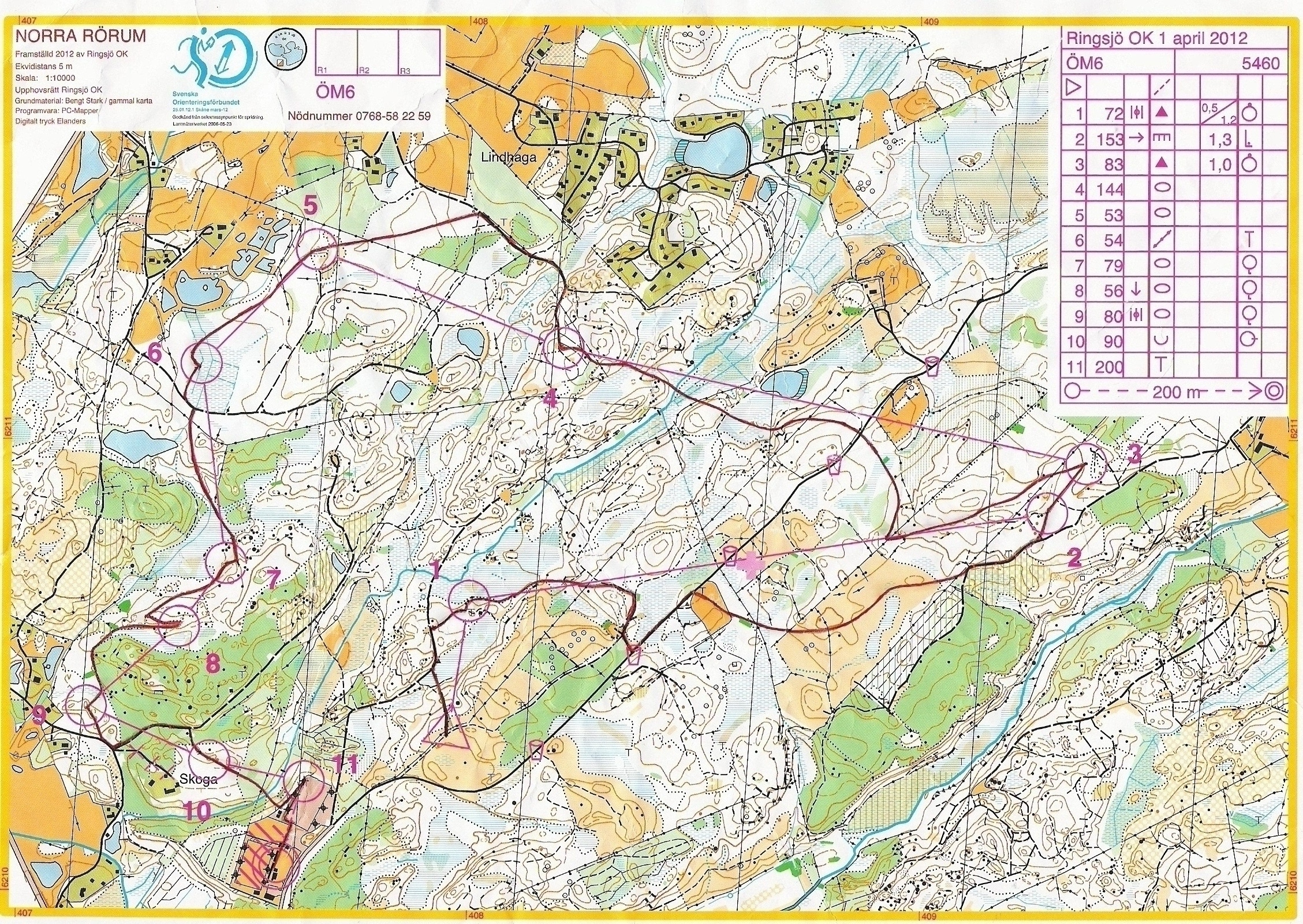 DM Ultralång 2012 (01-04-2012)