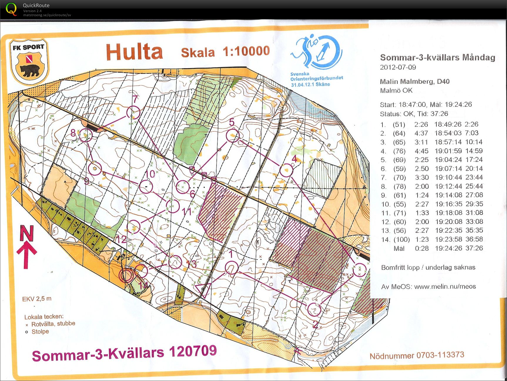 Etapp 1 3-kvällars Sjöbo (09/07/2012)