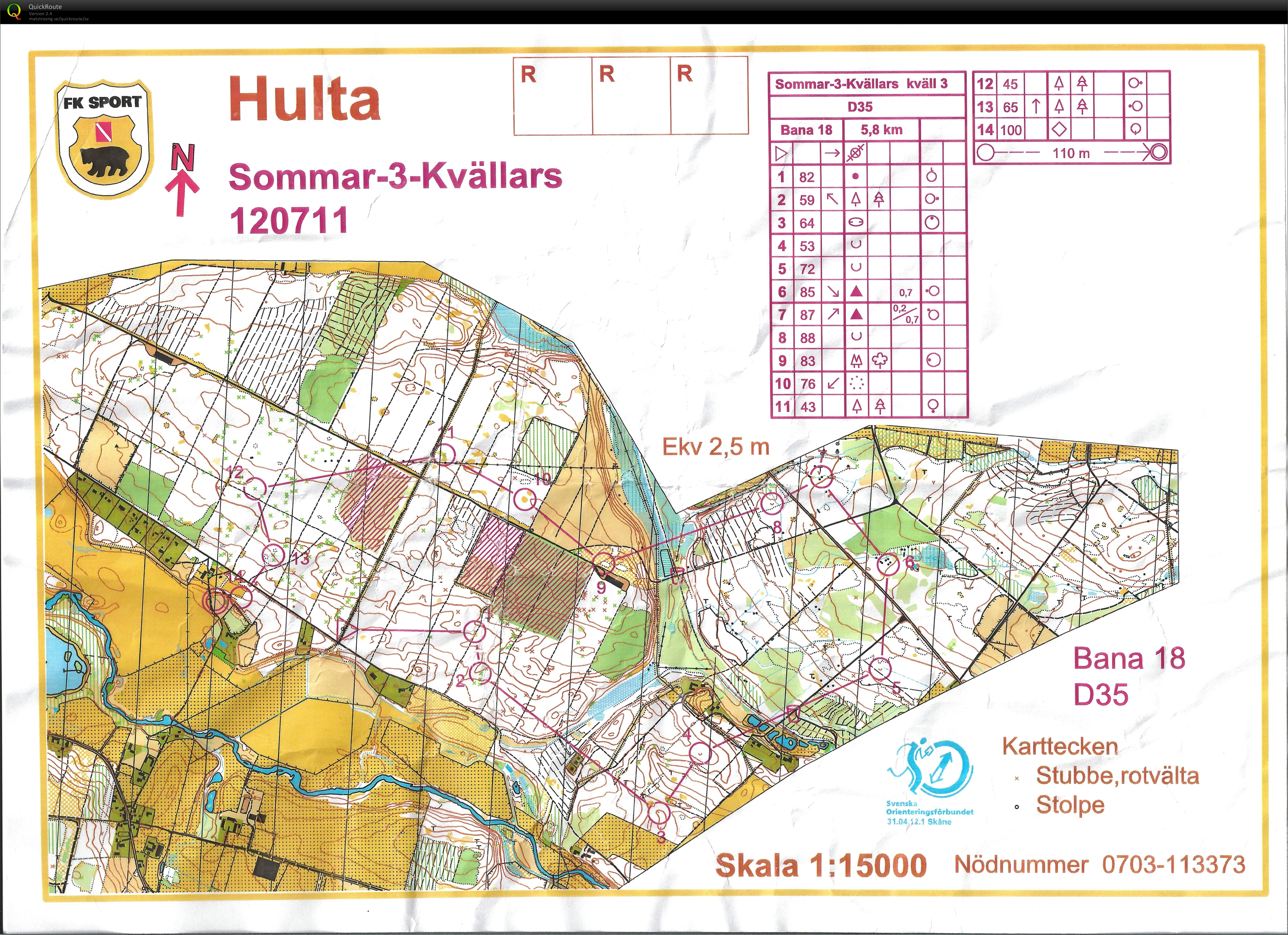 Sommar 3-kvällars E3 (11.07.2012)