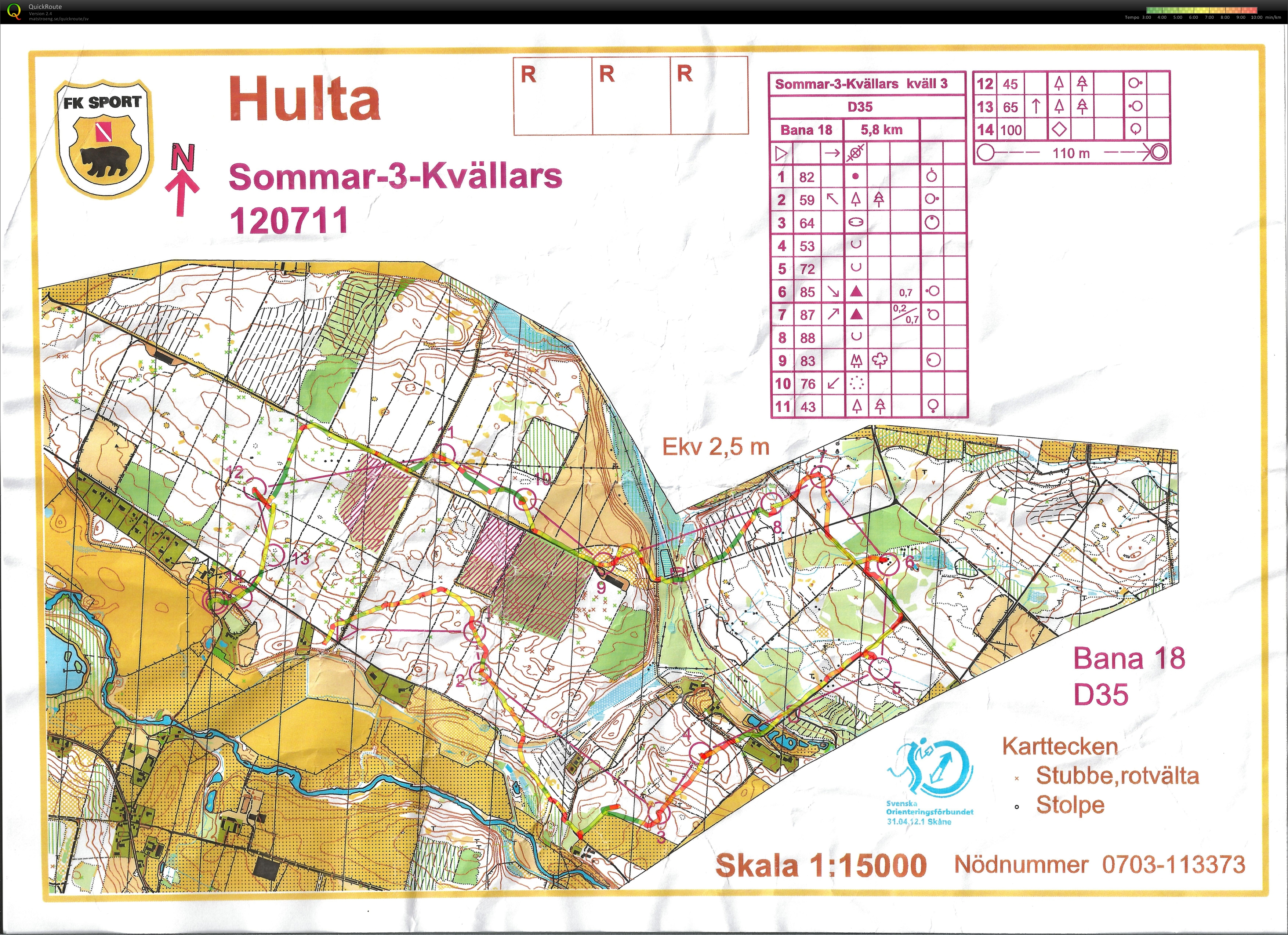 Sommar 3-kvällars E3 (11.07.2012)