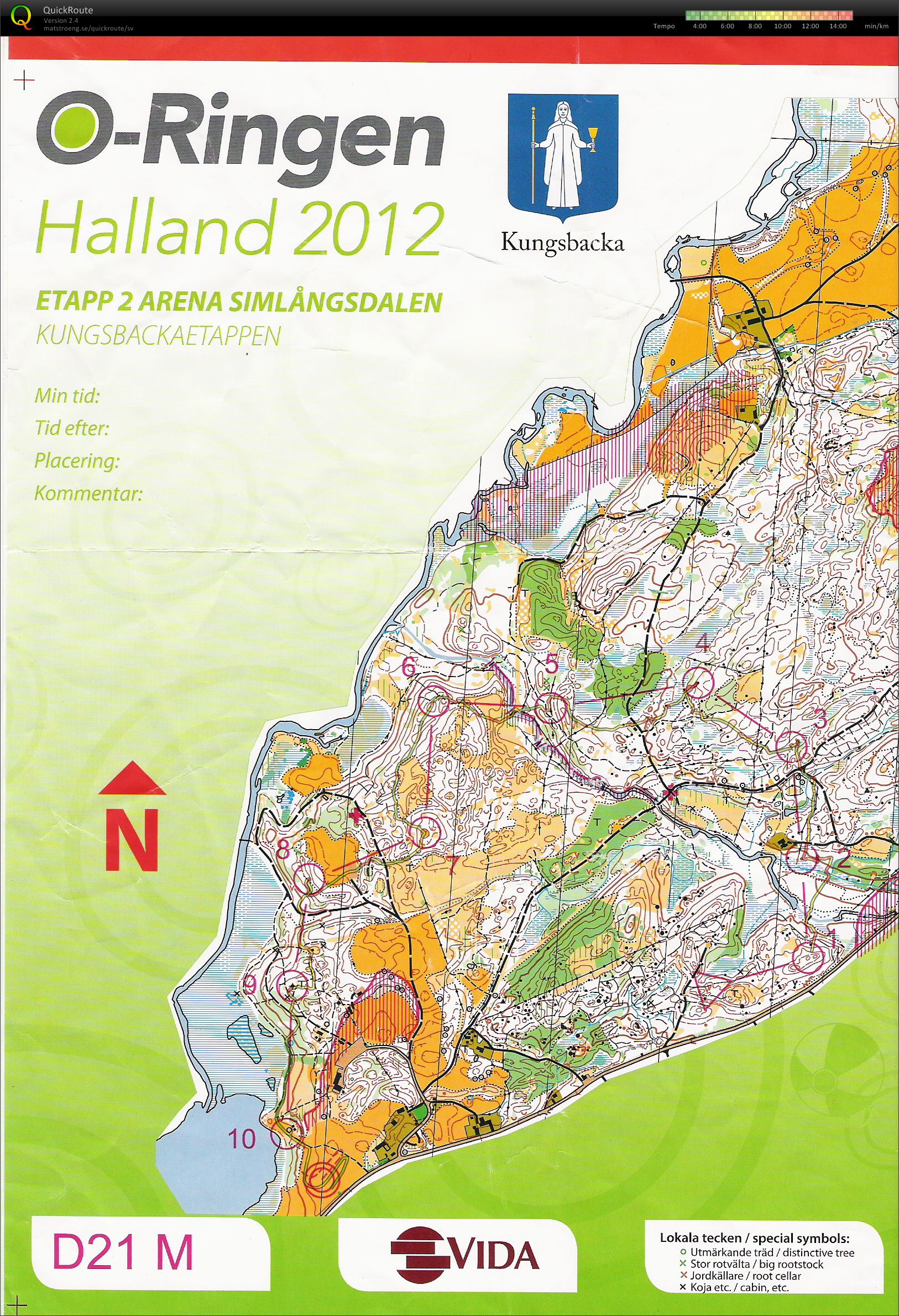 O-Ringen 2012 - E2 (23-07-2012)