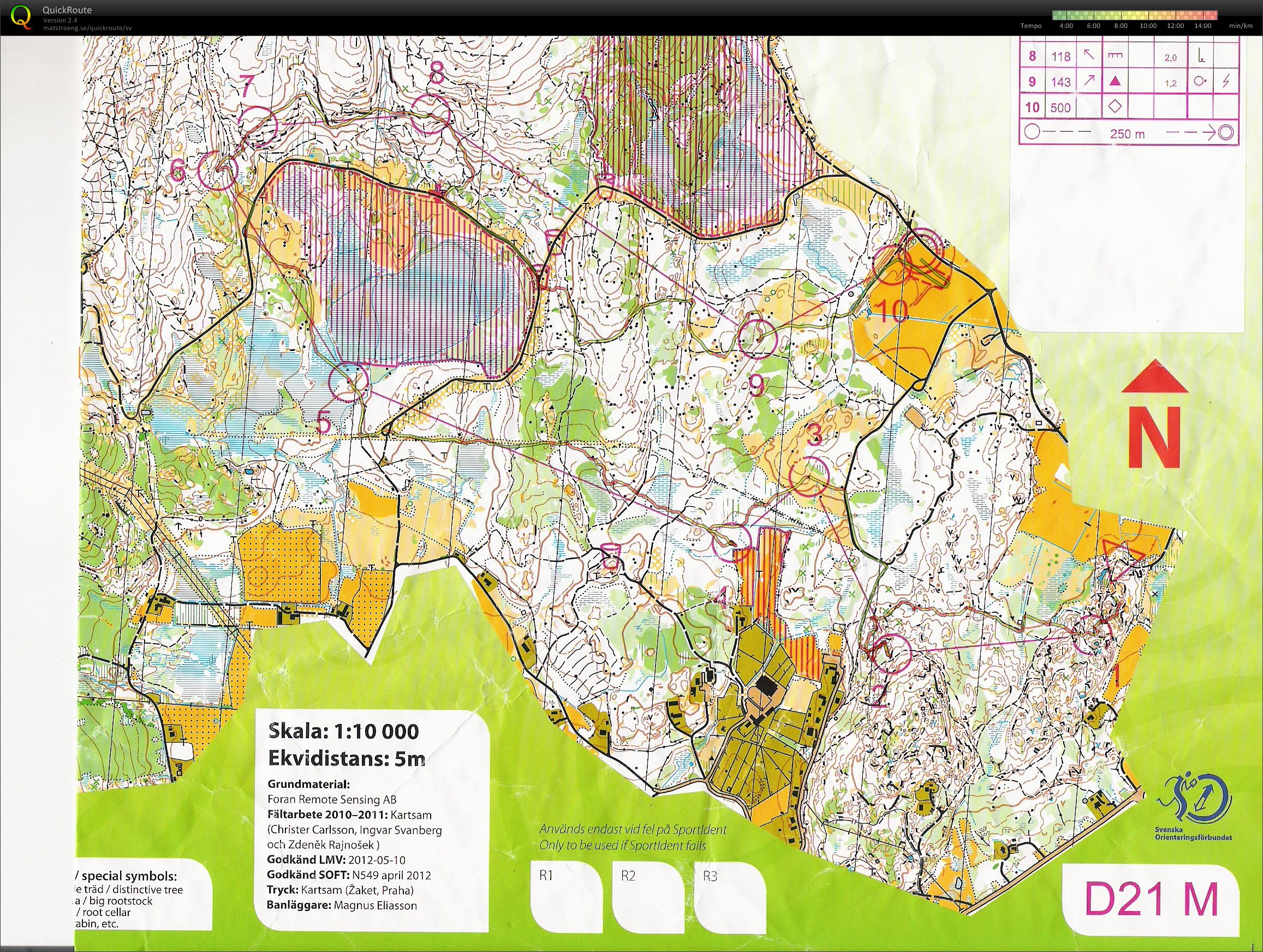 O-Ringen 2012 - E5 (27/07/2012)