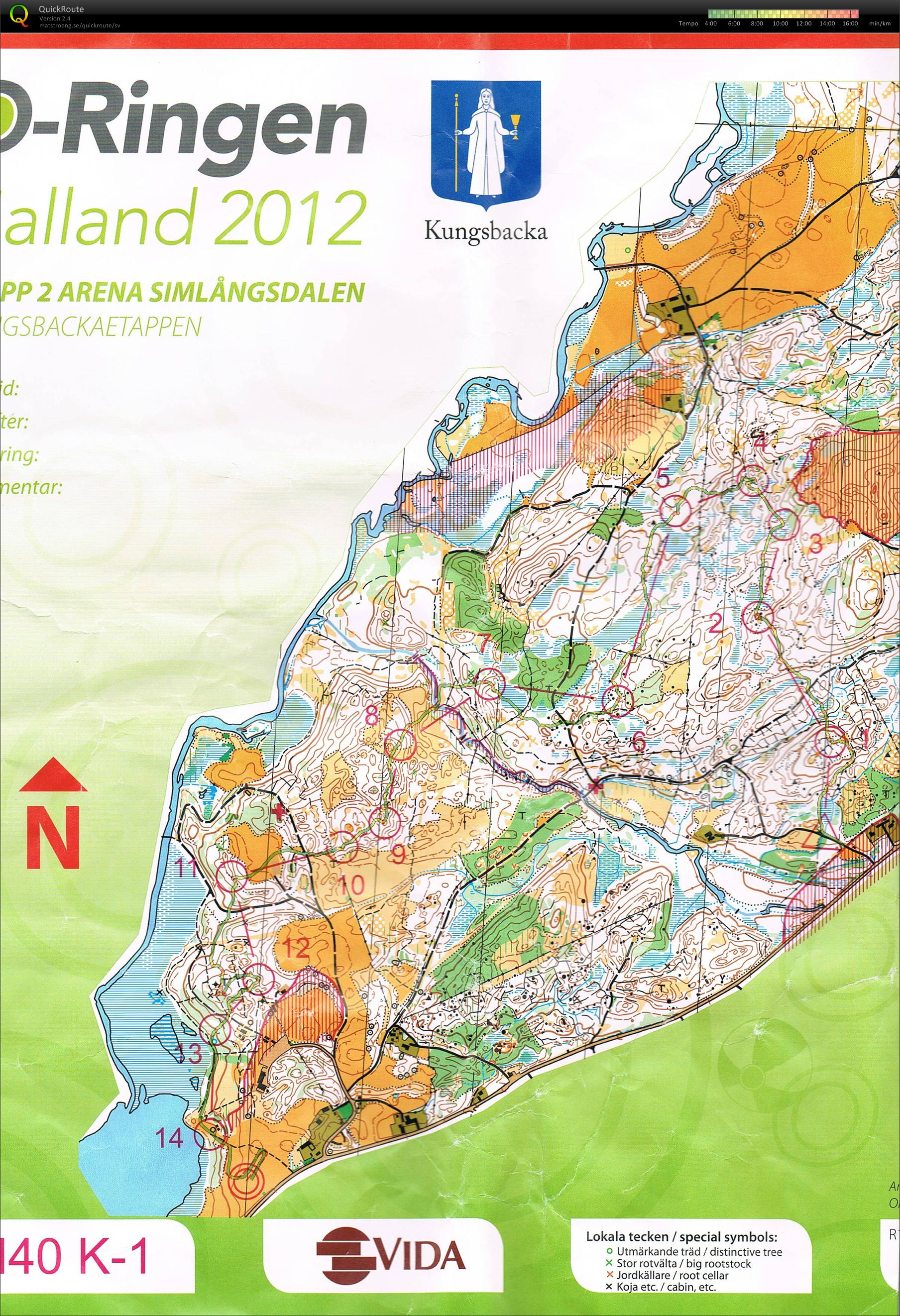 O-Ringen 2012 E2 (23-07-2012)