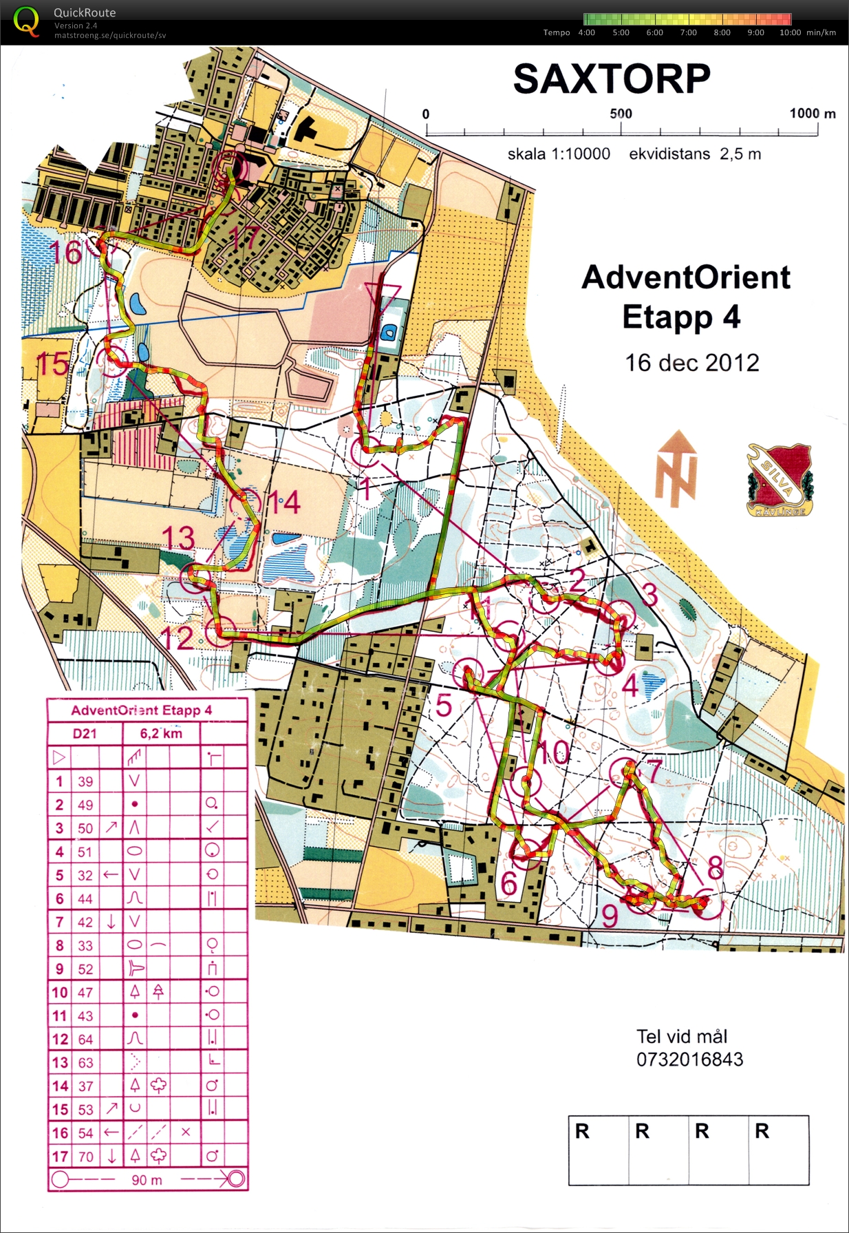 AdventOrient E4 (2012-12-16)