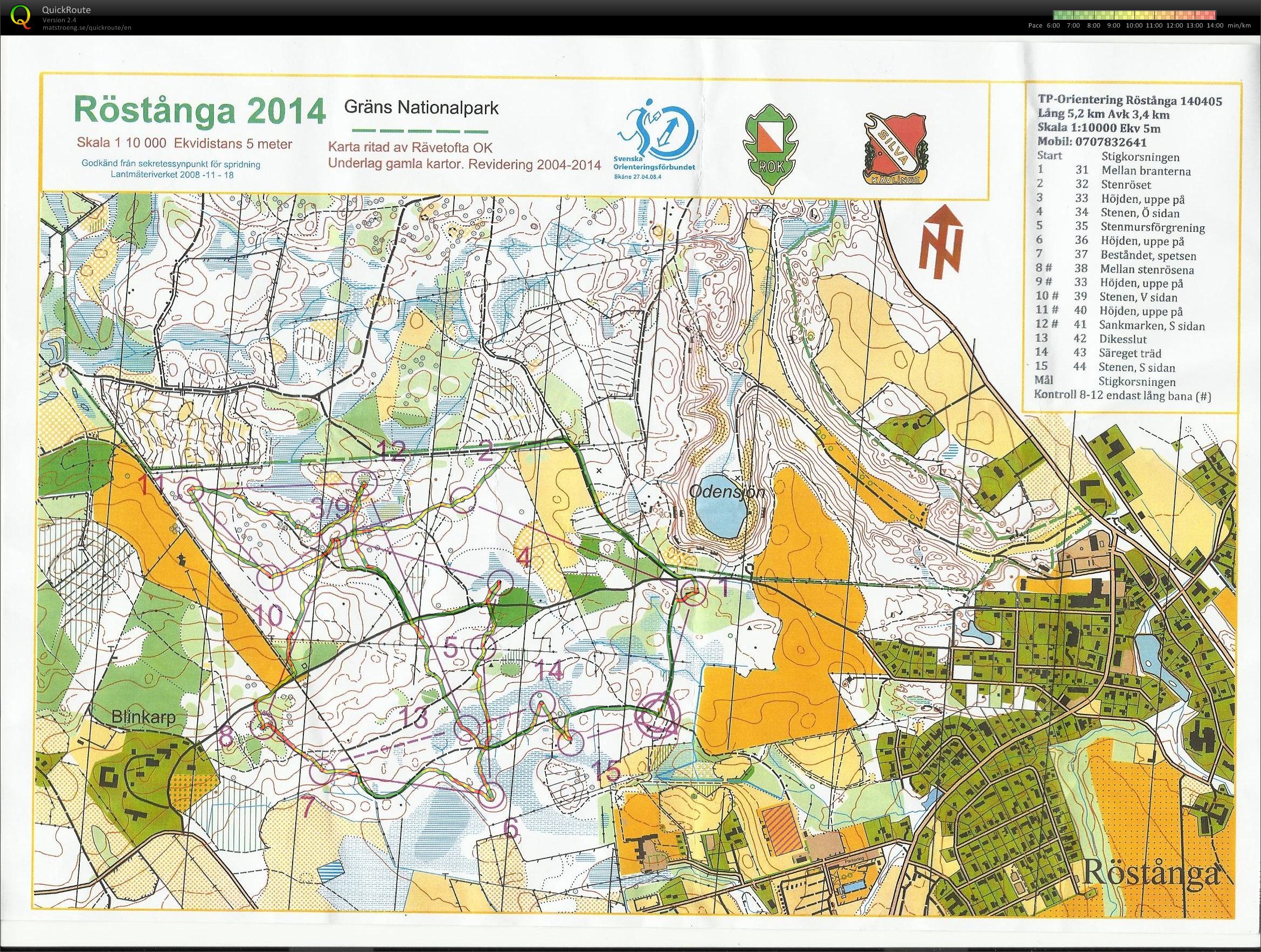 TPIF Röstånga (05-04-2014)