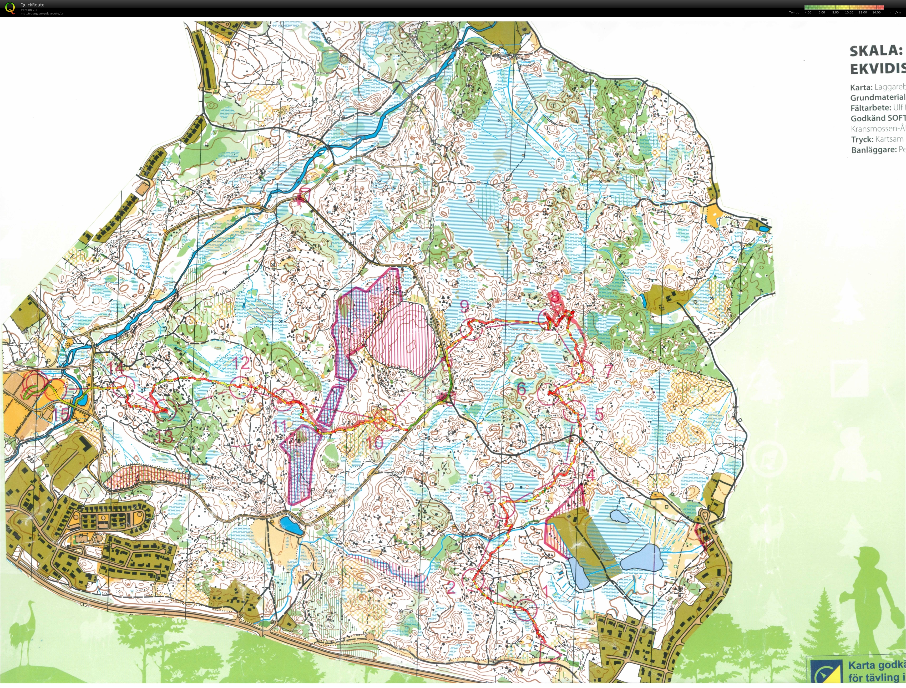 O-ringen Borås E4 (23.07.2015)