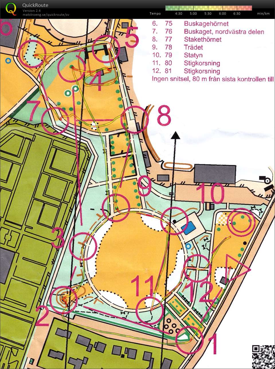 Kontinent Park Tur, E4, Kort bana (2015-09-08)