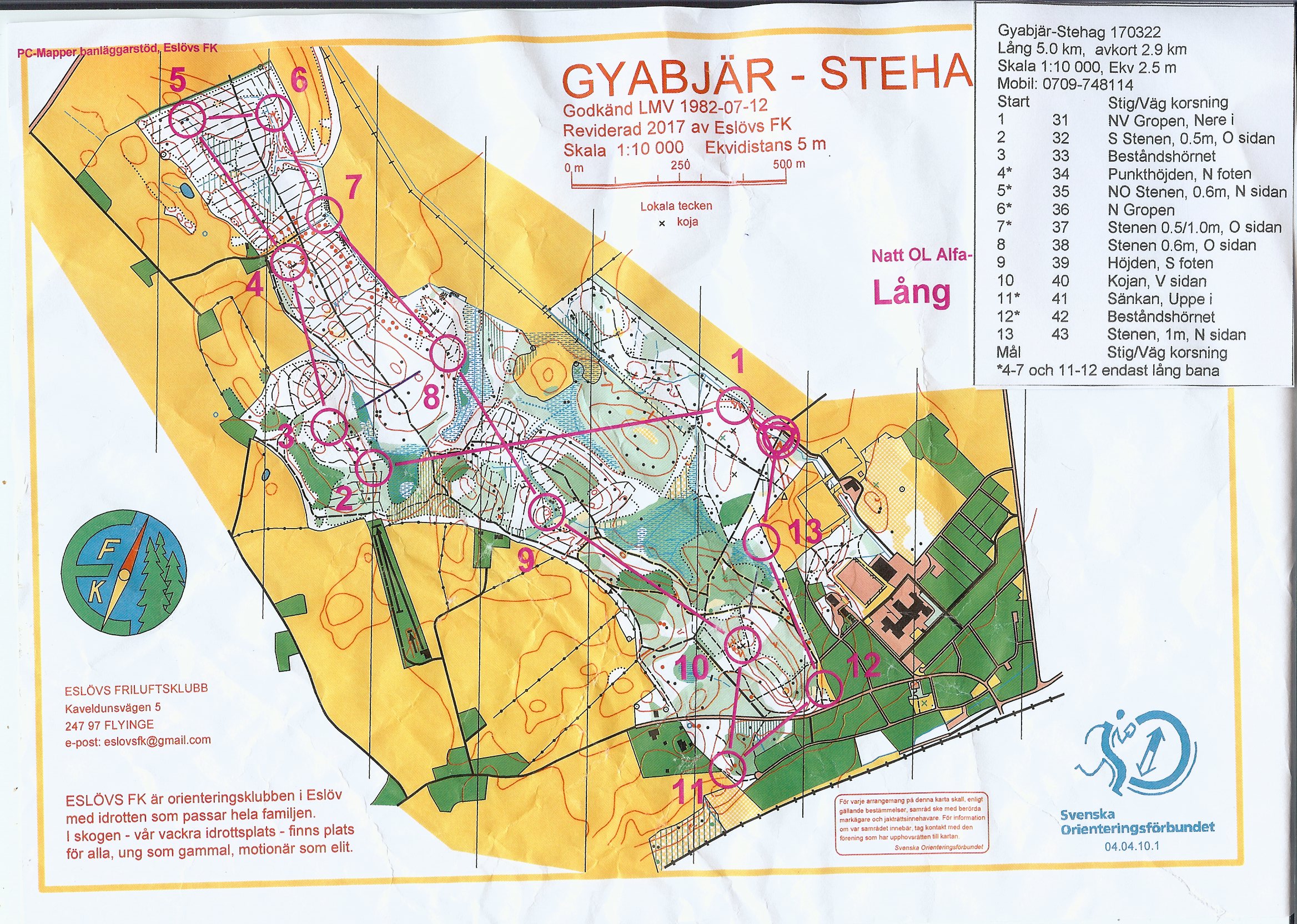 TPIF Gyabjär natt (2017-03-22)