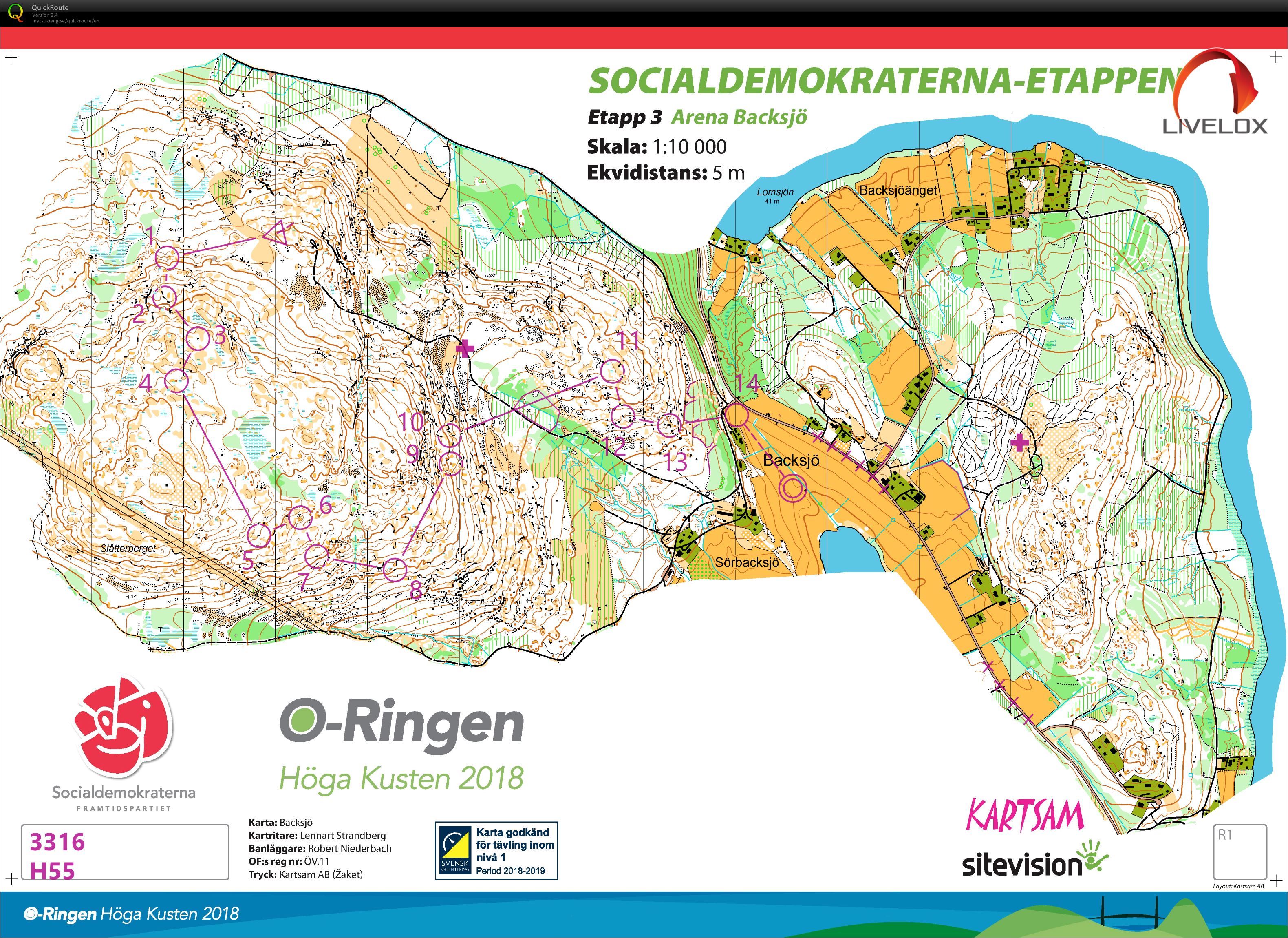 O-ringen E3 (25.07.2018)