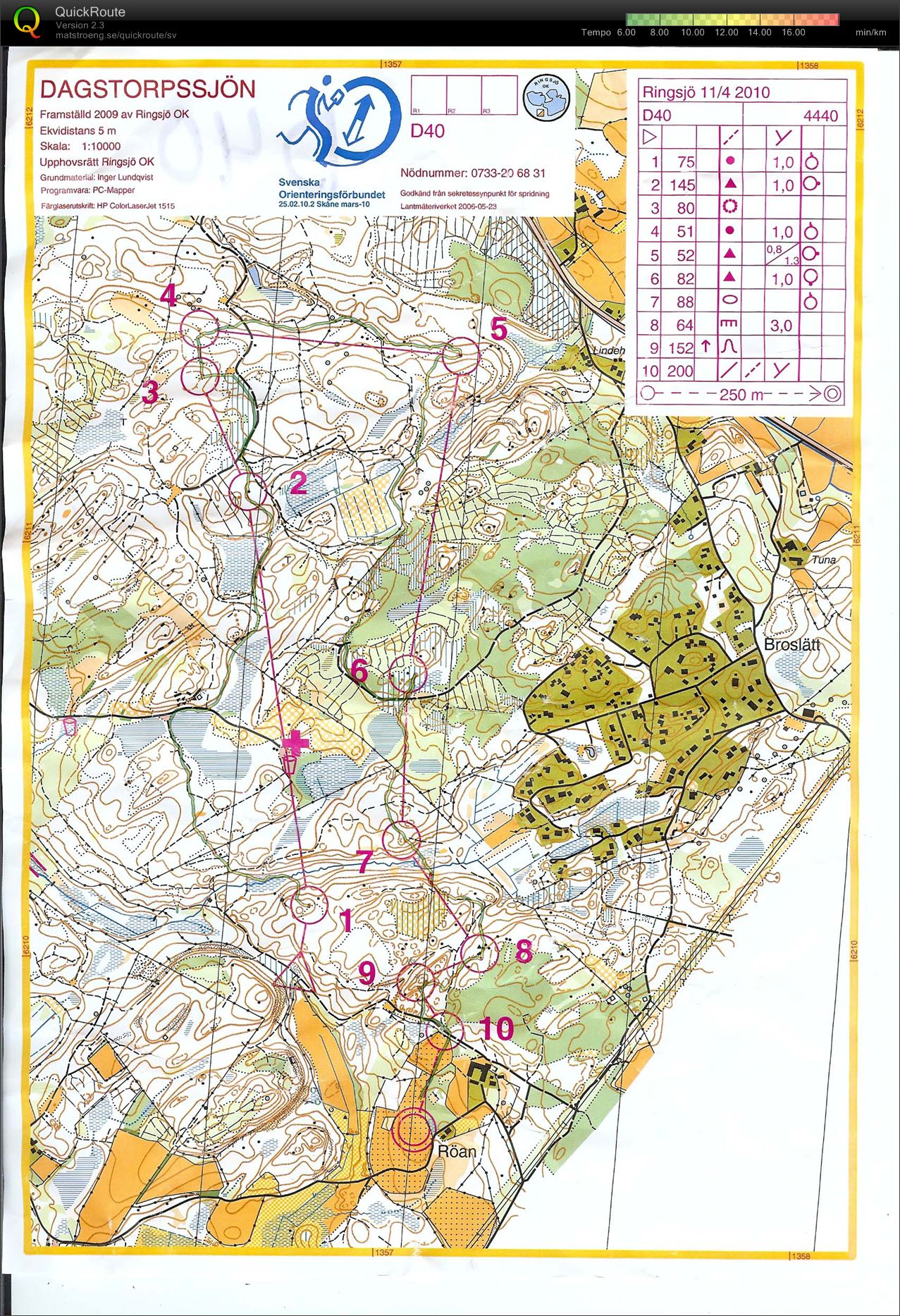 Dagstorpssjön (2010-04-11)