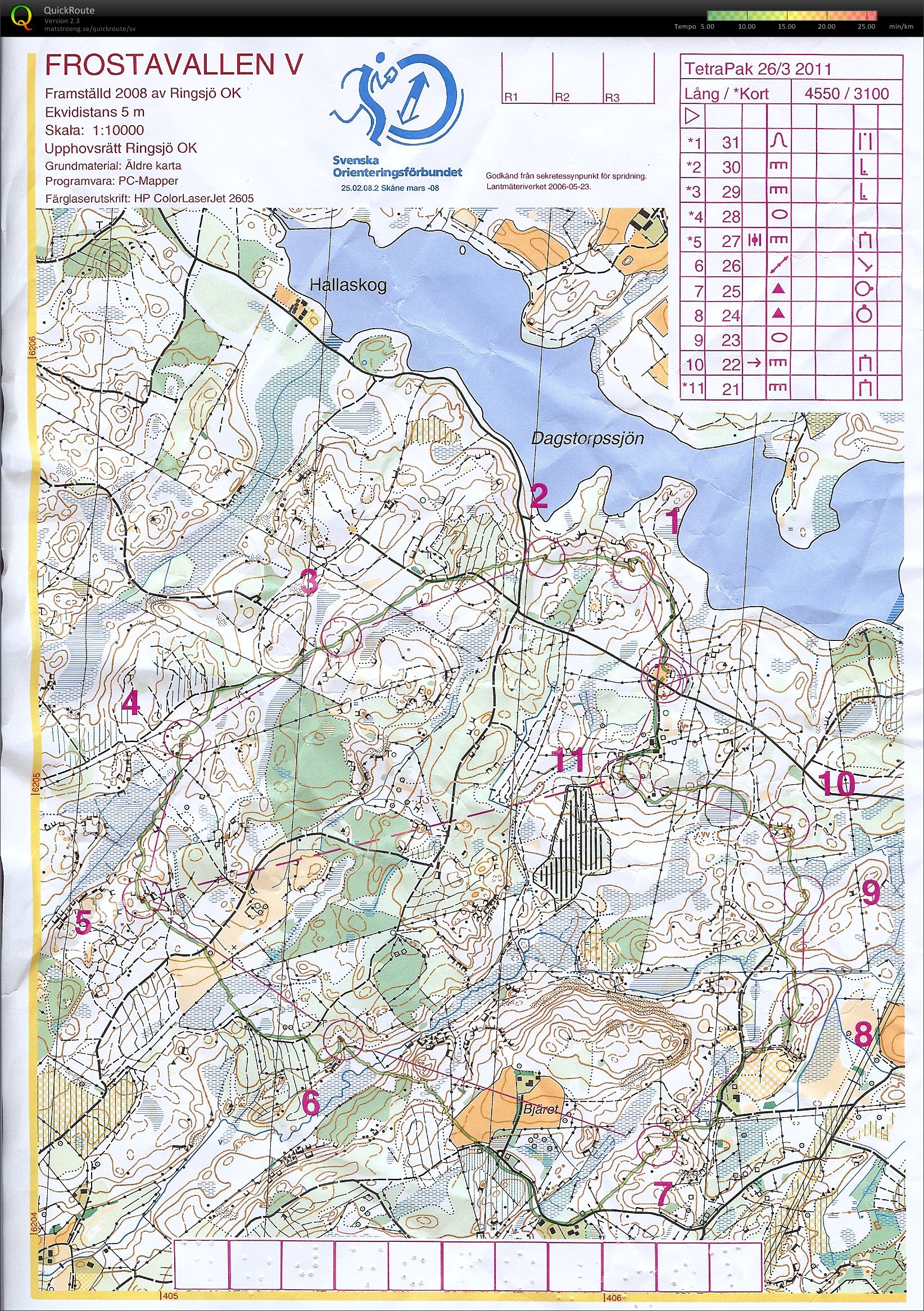 Dagstorpssjön (26/03/2011)