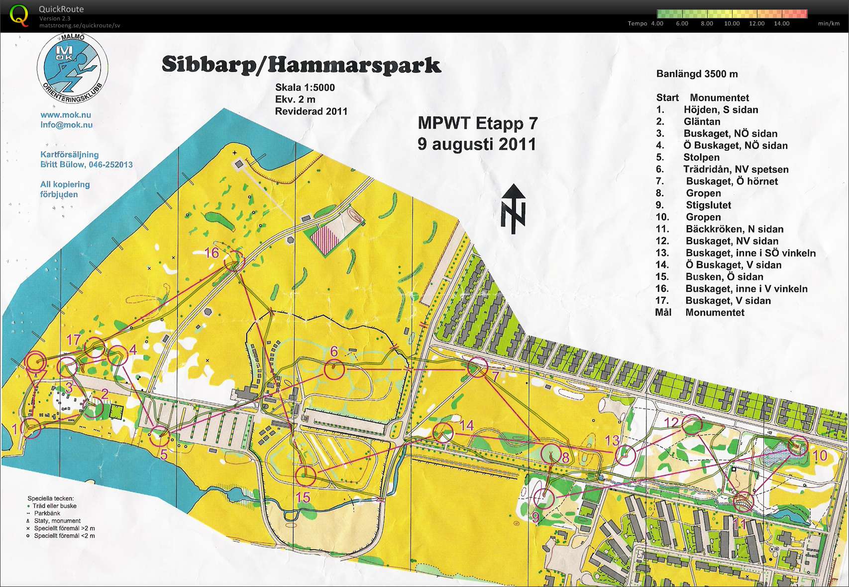 MPWT 2011 E7 (2011-08-09)