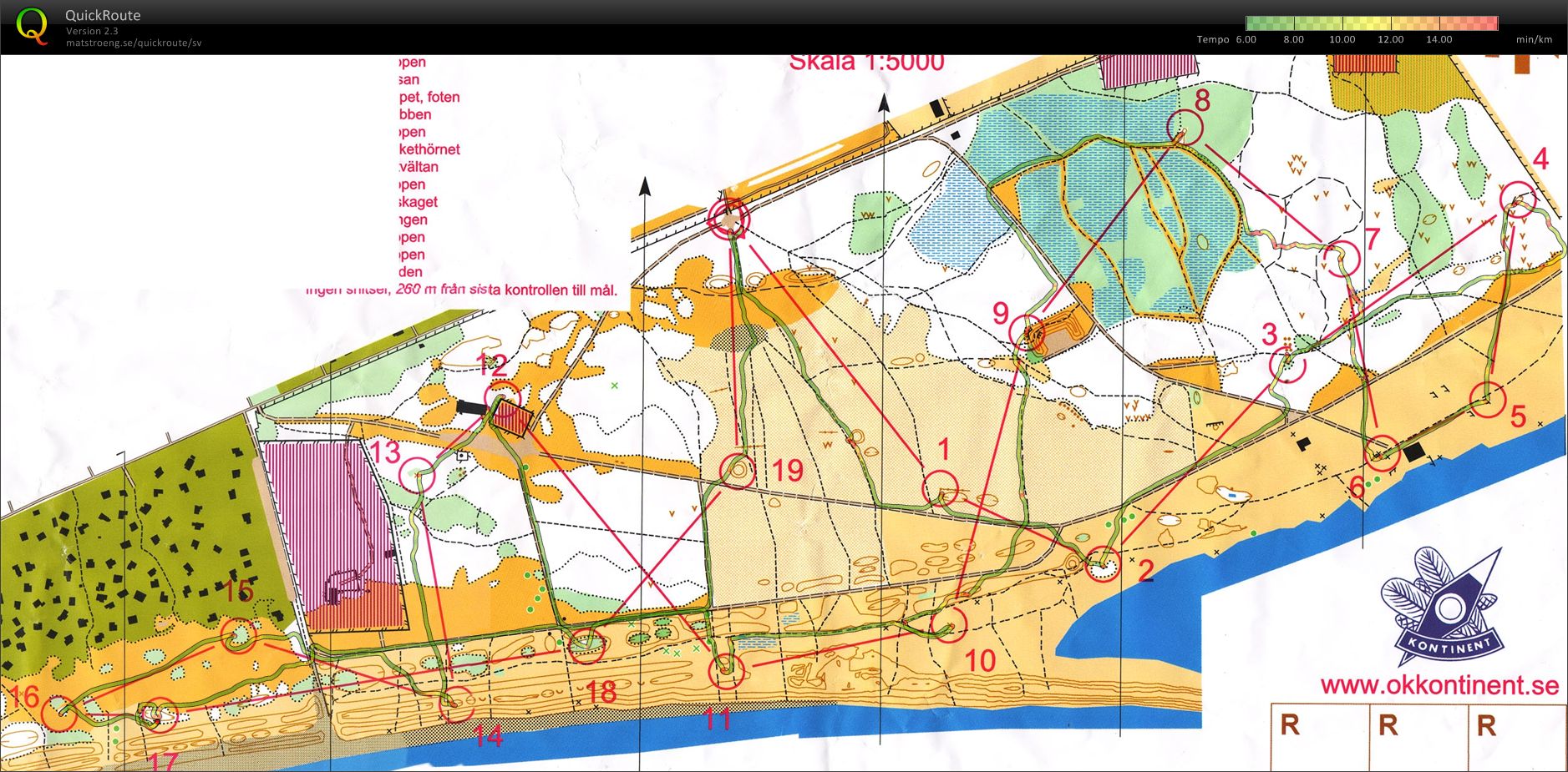 KPT E1 (23-08-2011)